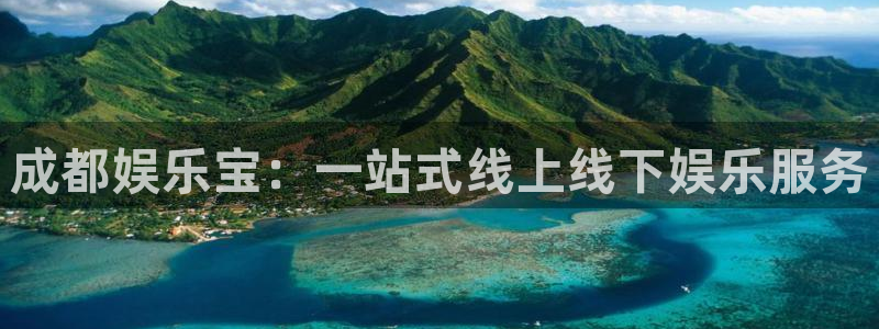 华润娱乐注册链接